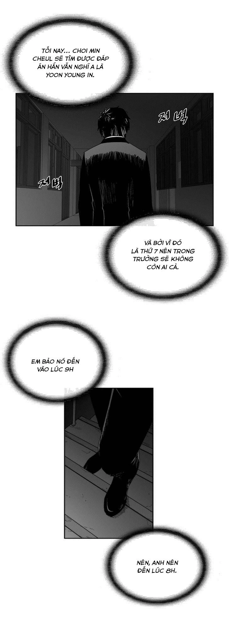 Dear Boy Chapter 51 - 39