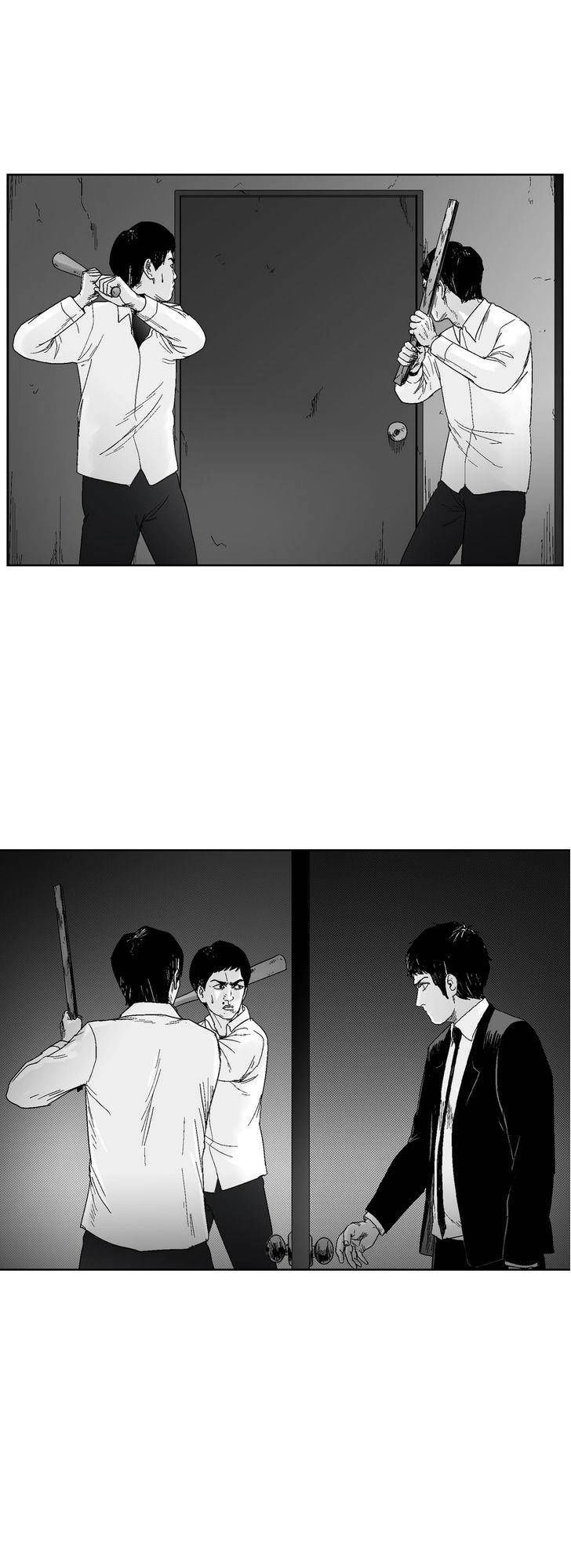 Dear Boy Chapter 51 - 43