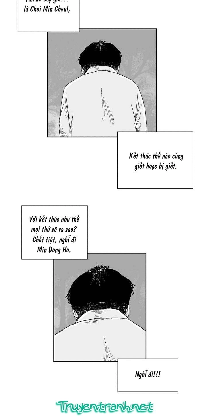 Dear Boy Chapter 52 - 4