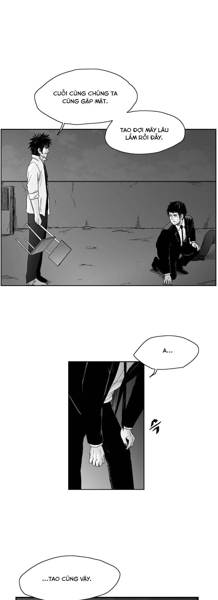 Dear Boy Chapter 53 - 1