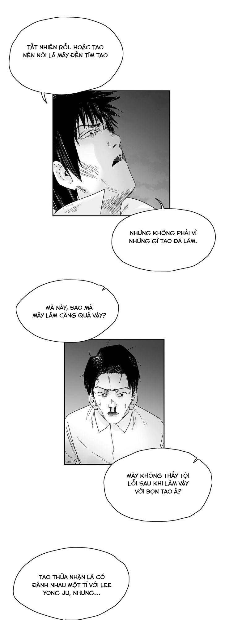 Dear Boy Chapter 53 - 5