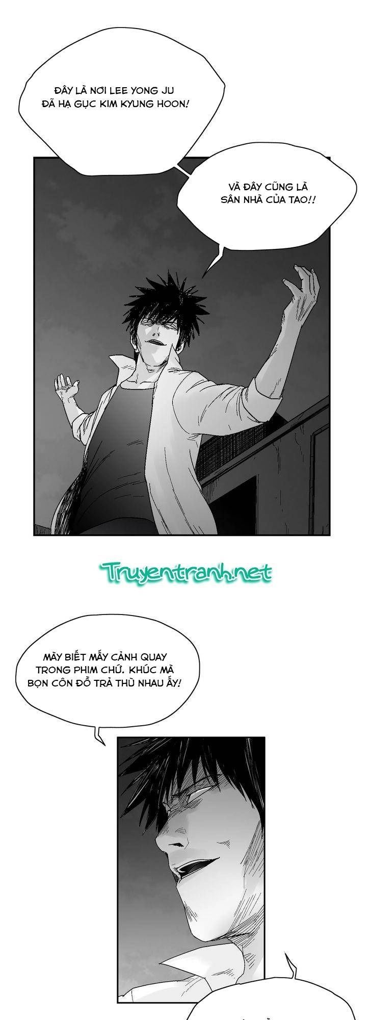 Dear Boy Chapter 53 - 15