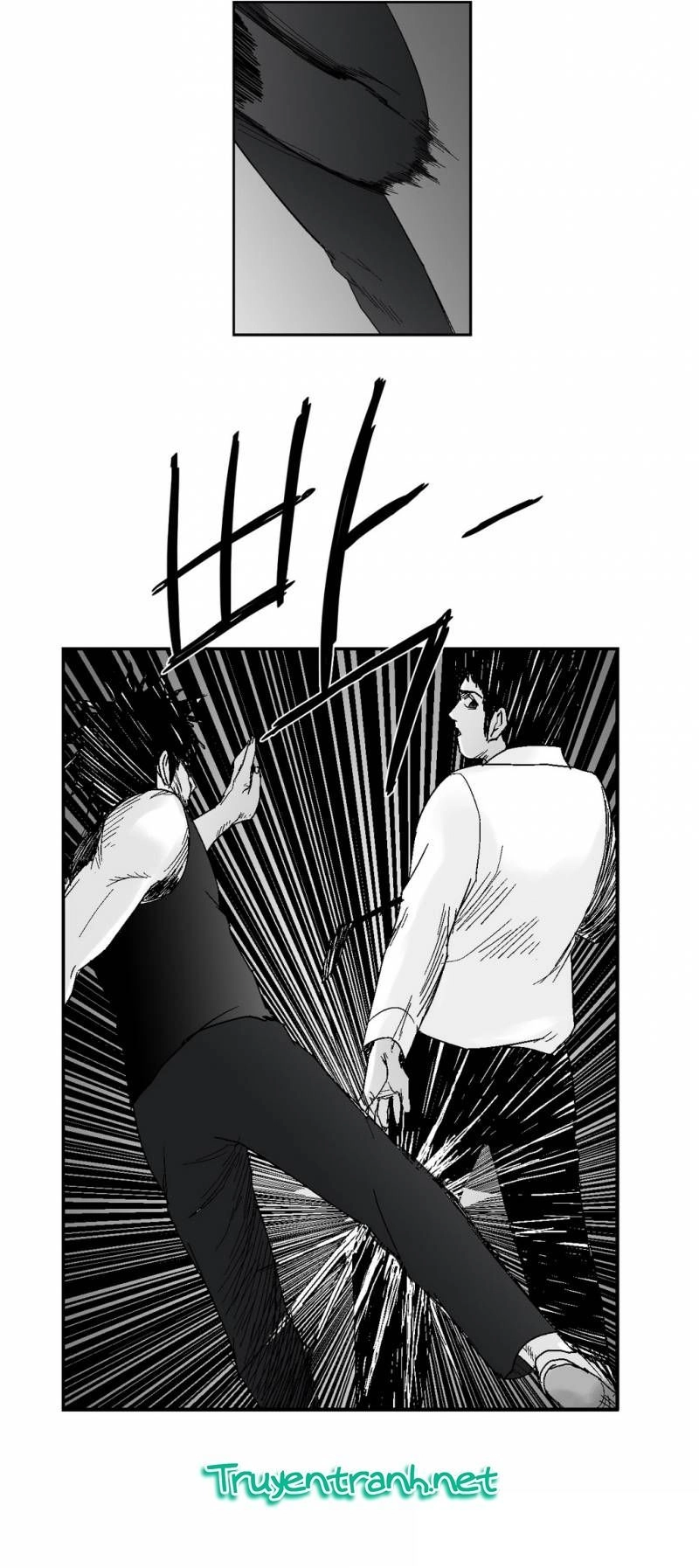 Dear Boy Chapter 54 - 8