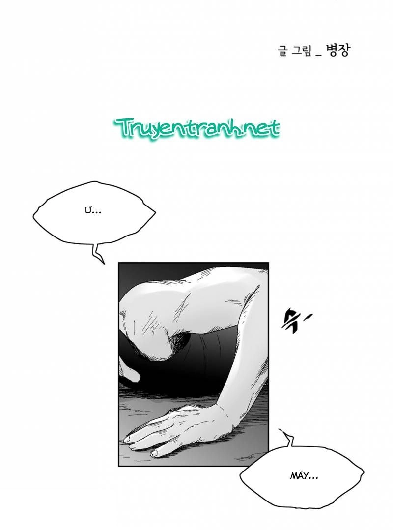 Dear Boy Chapter 54 - 14