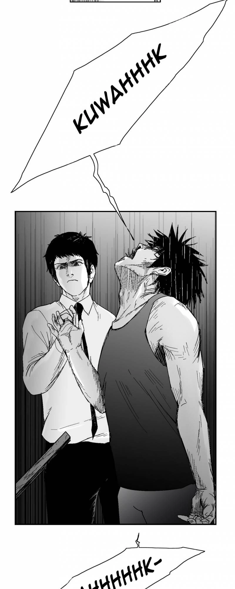 Dear Boy Chapter 54 - 33