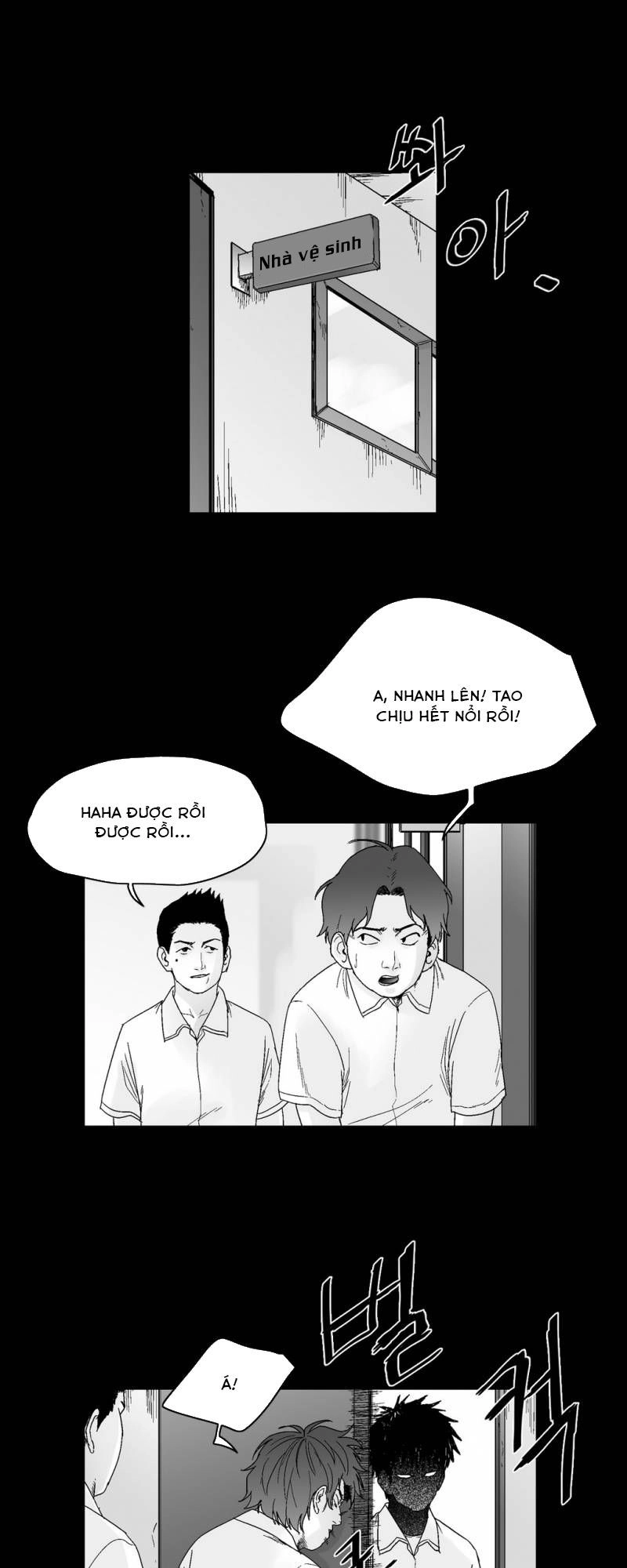 Dear Boy Chapter 56 - 9