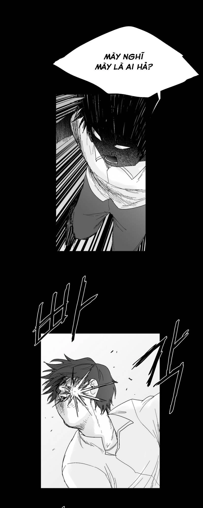 Dear Boy Chapter 56 - 19