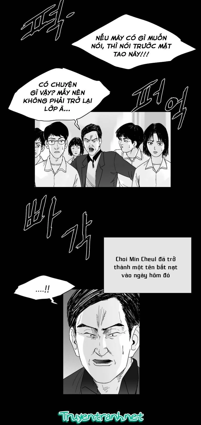 Dear Boy Chapter 56 - 20