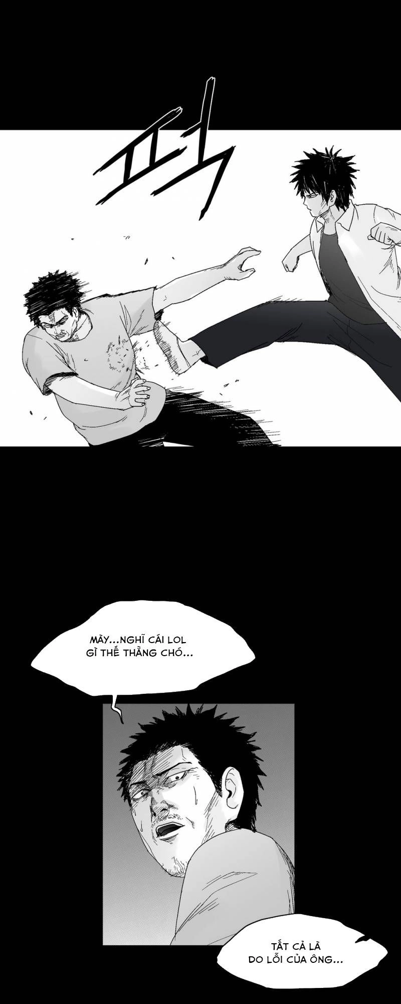 Dear Boy Chapter 56 - 33