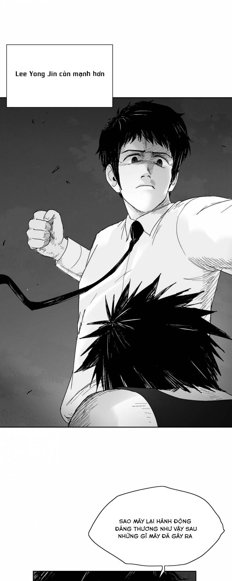 Dear Boy Chapter 56 - 44