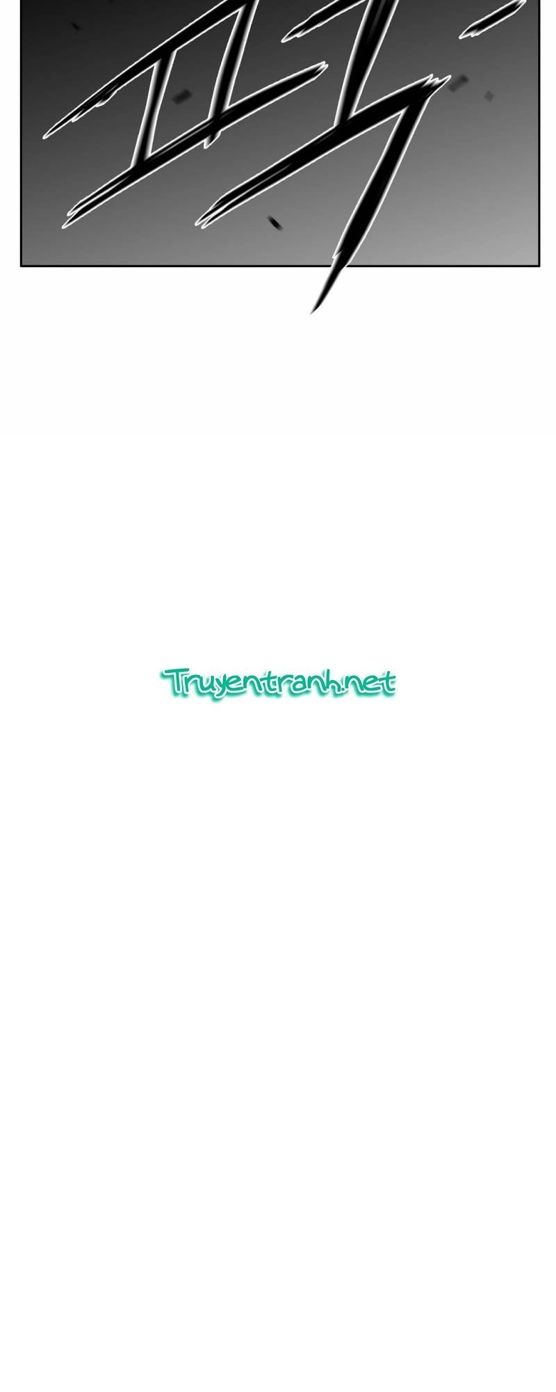 Dear Boy Chapter 56 - 46