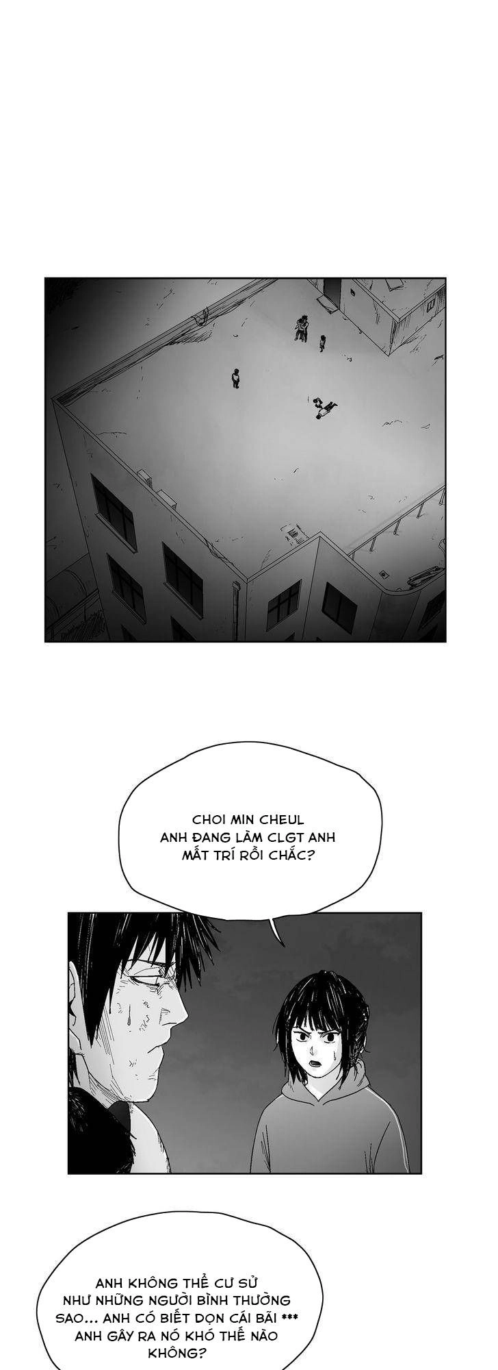 Dear Boy Chapter 58 - 1