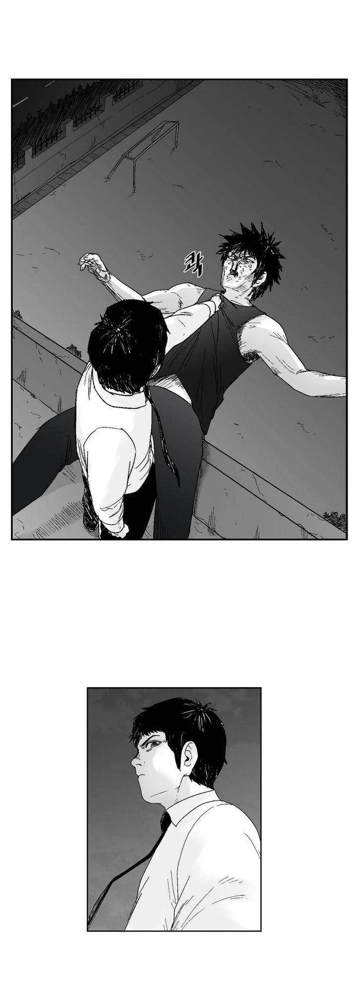 Dear Boy Chapter 58 - 13