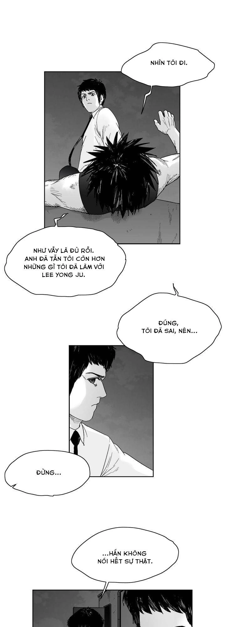 Dear Boy Chapter 58 - 15
