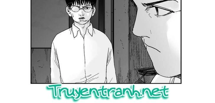 Dear Boy Chapter 58 - 16