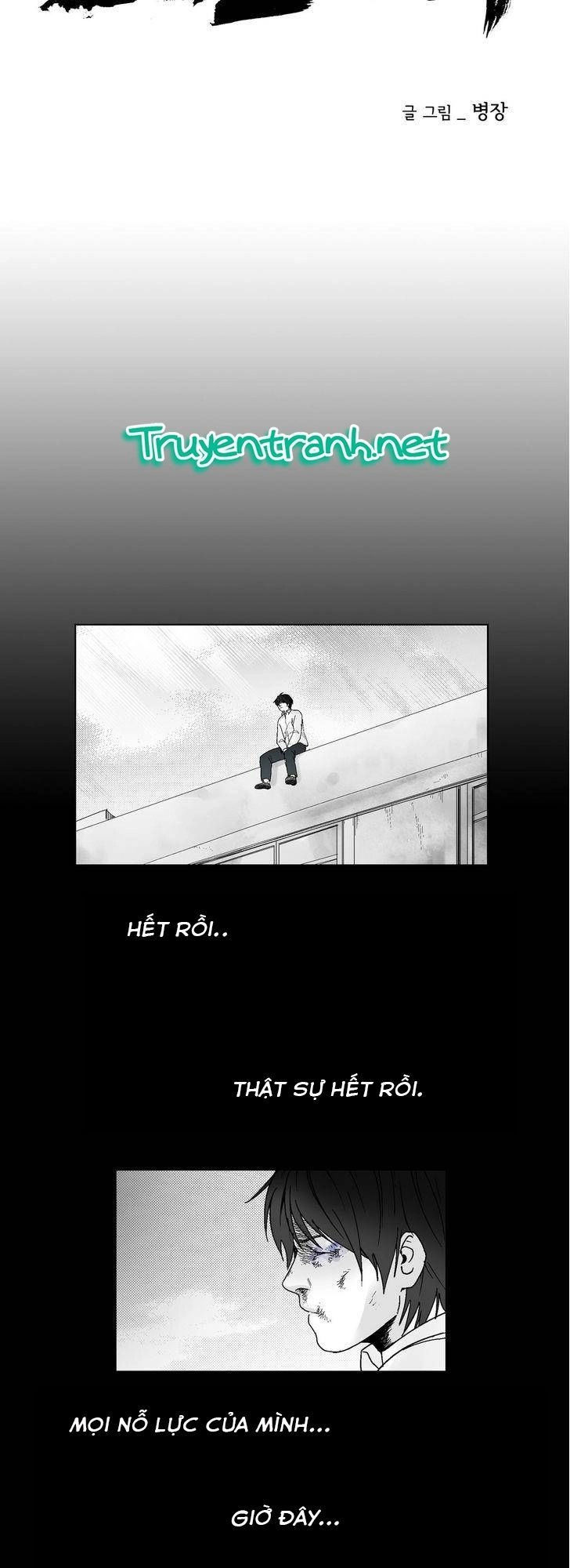 Dear Boy Chapter 58 - 18