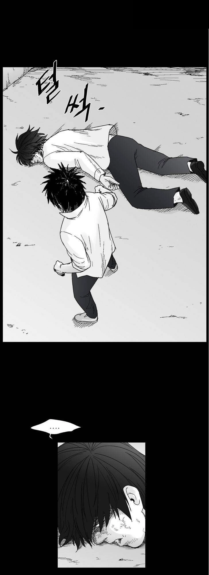 Dear Boy Chapter 58 - 30