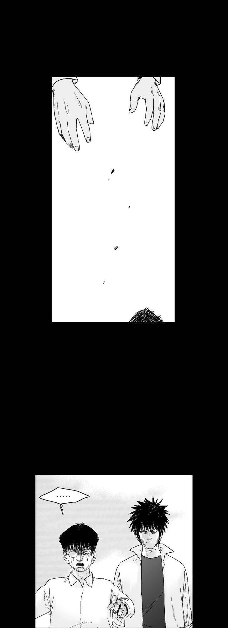 Dear Boy Chapter 58 - 46