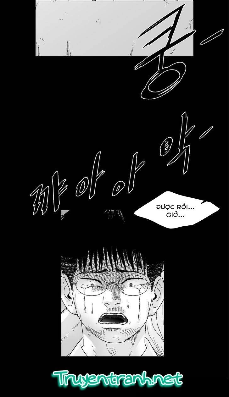 Dear Boy Chapter 58 - 47