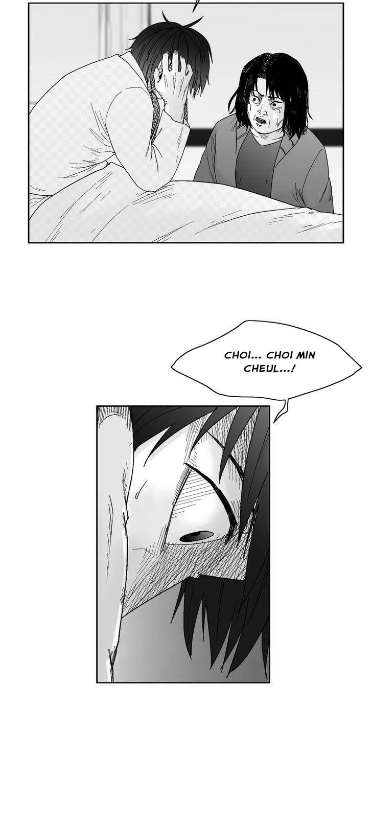 Dear Boy Chapter 58 - 49