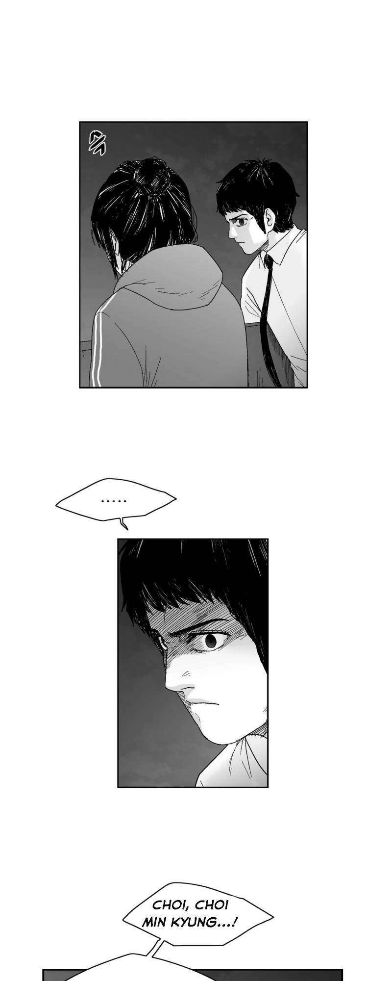 Dear Boy Chapter 60 - 23