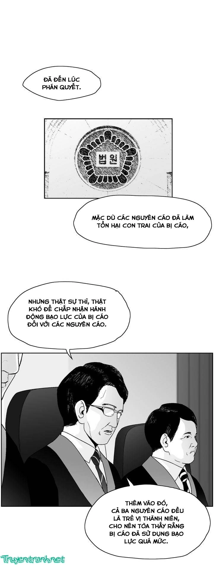 Dear Boy Chapter 61 - 1