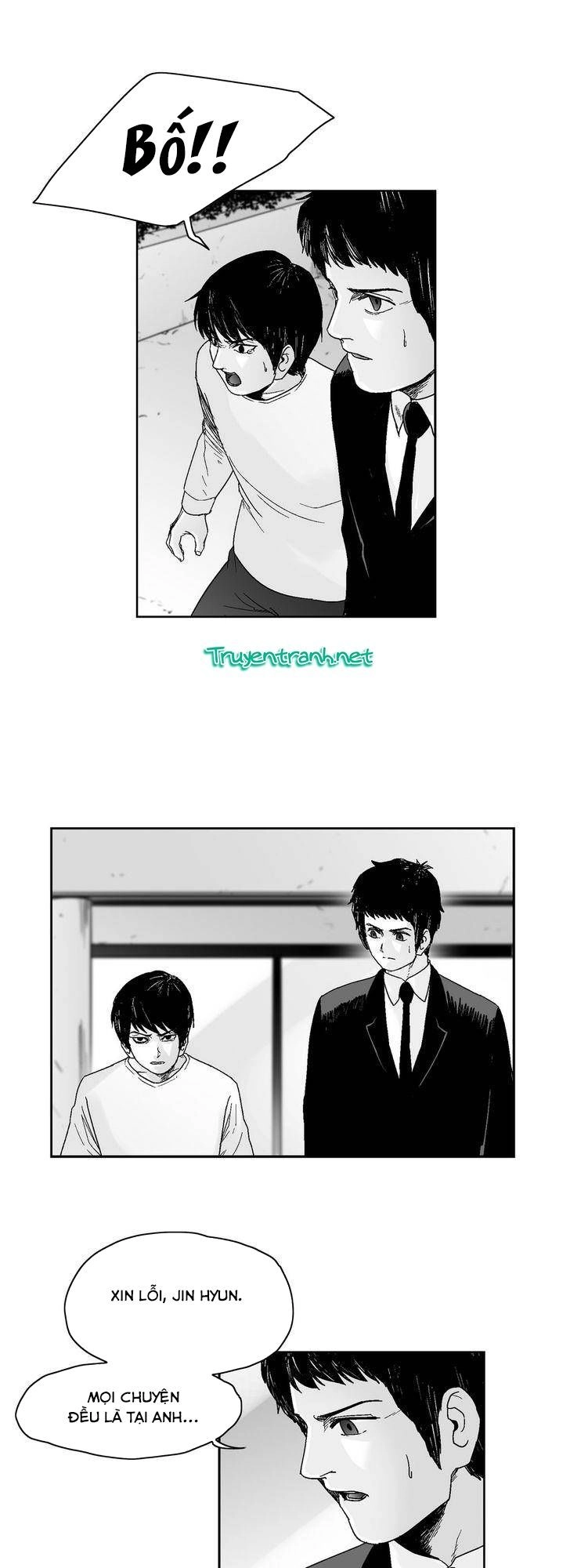 Dear Boy Chapter 61 - 14