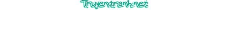 Dear Boy Chapter 61 - 17