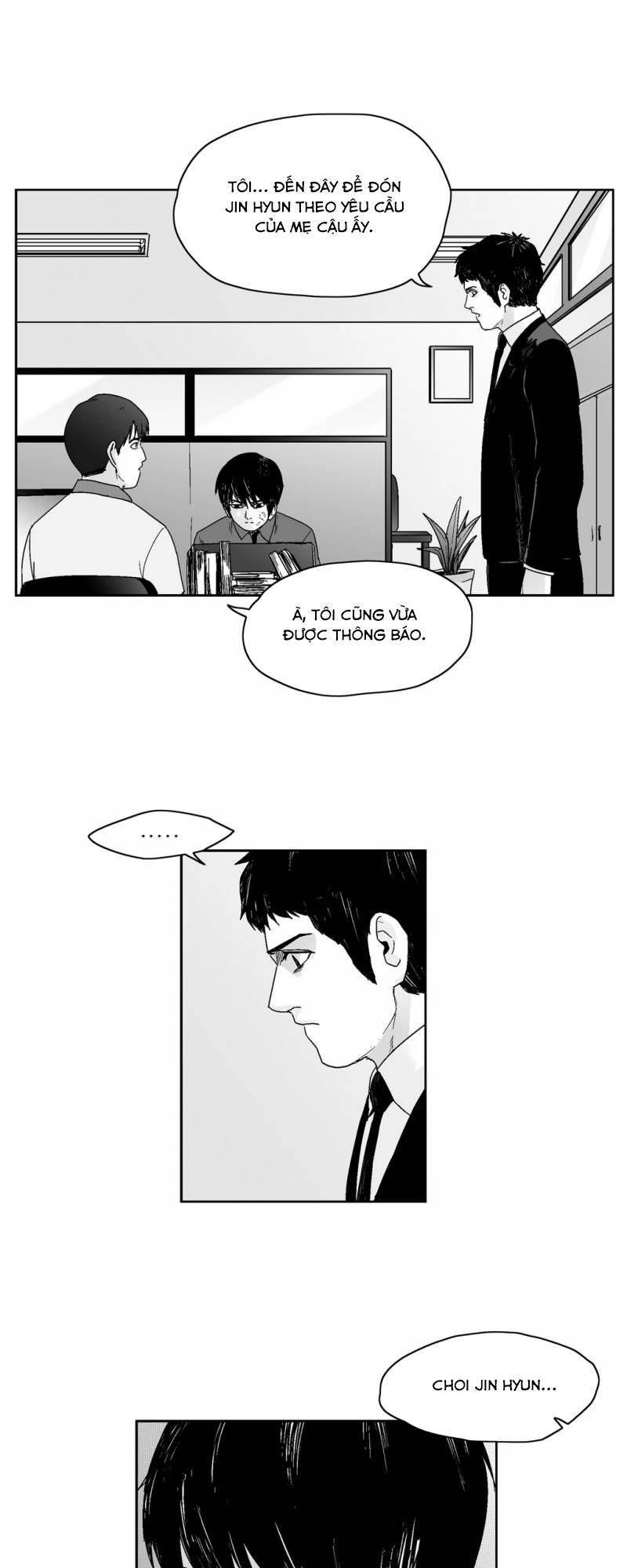 Dear Boy Chapter 63 - 13