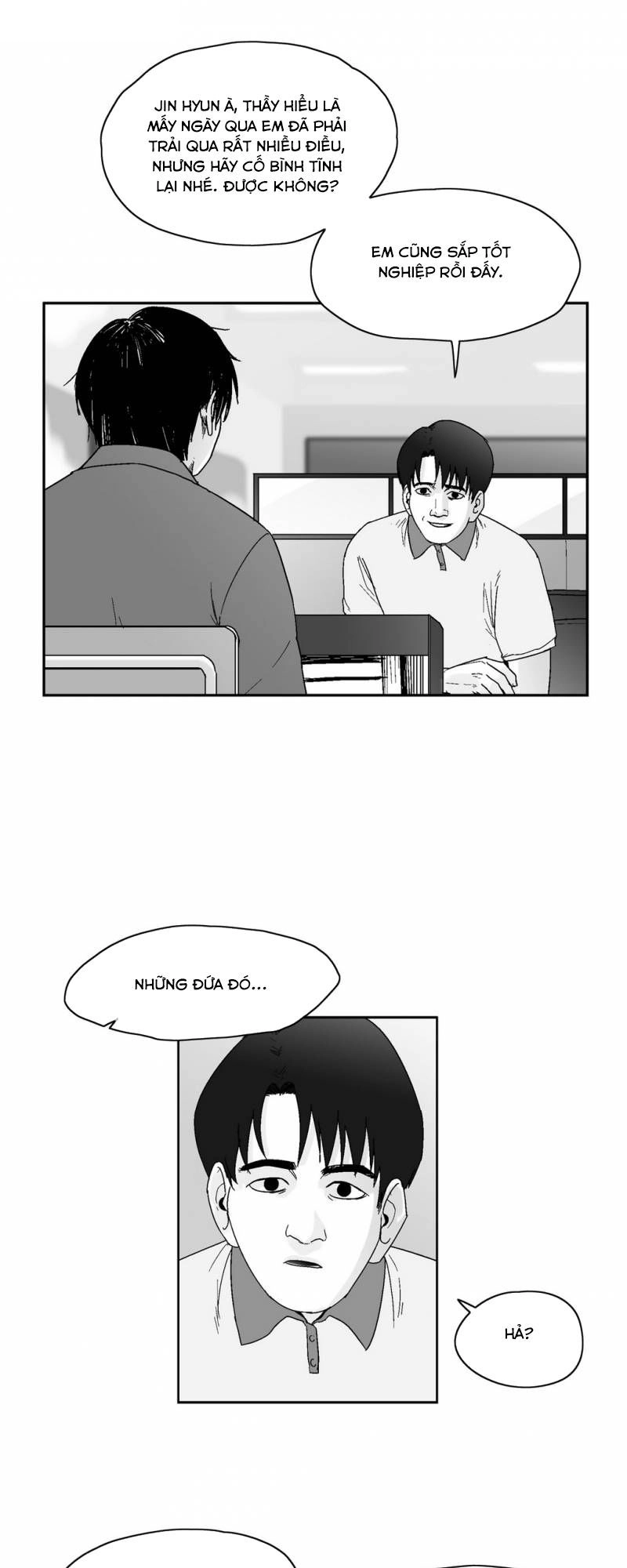 Dear Boy Chapter 63 - 15