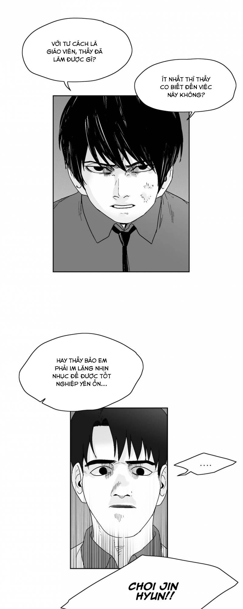 Dear Boy Chapter 63 - 17