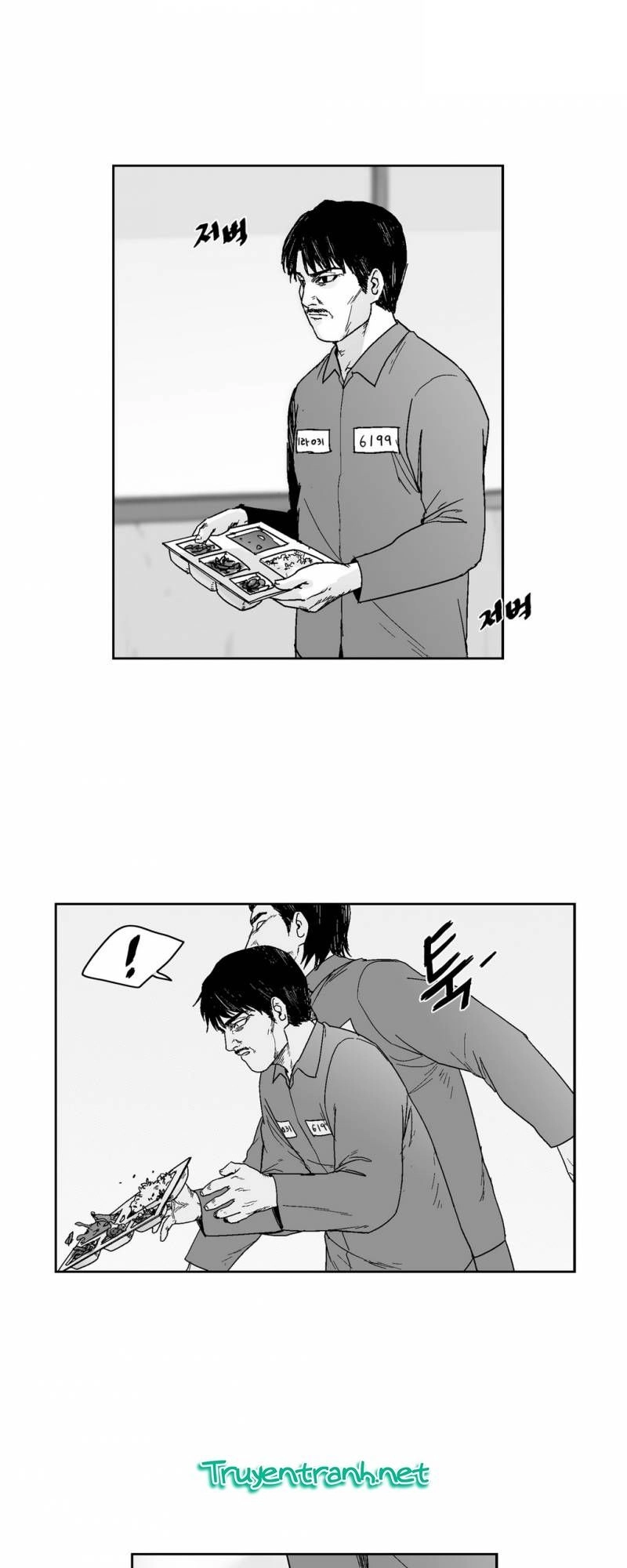 Dear Boy Chapter 63 - 31