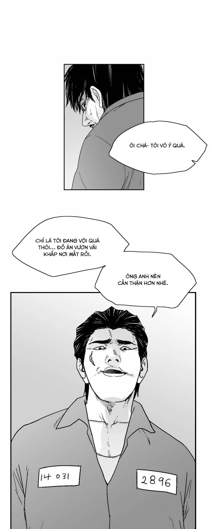 Dear Boy Chapter 63 - 33