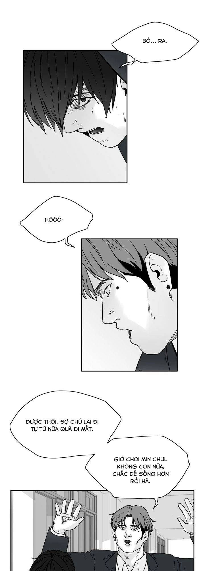 Dear Boy Chapter 64 - 12