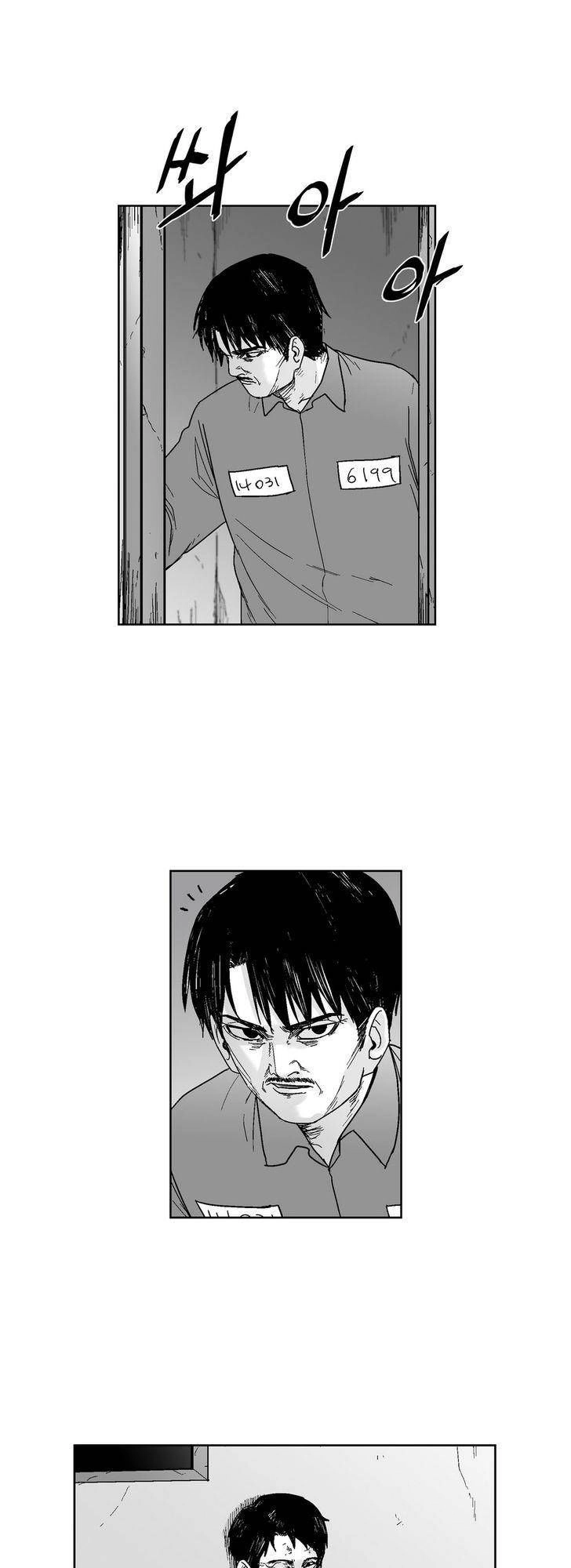 Dear Boy Chapter 64 - 34