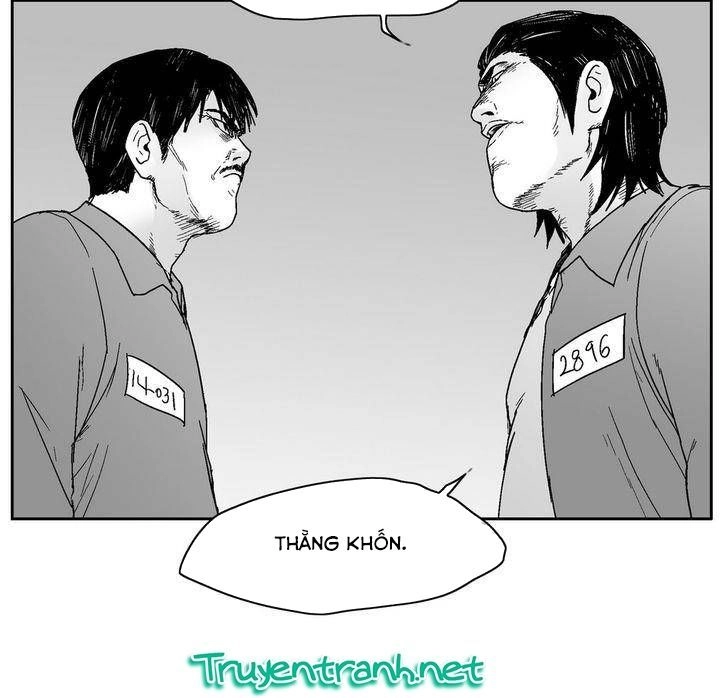 Dear Boy Chapter 65 - 4