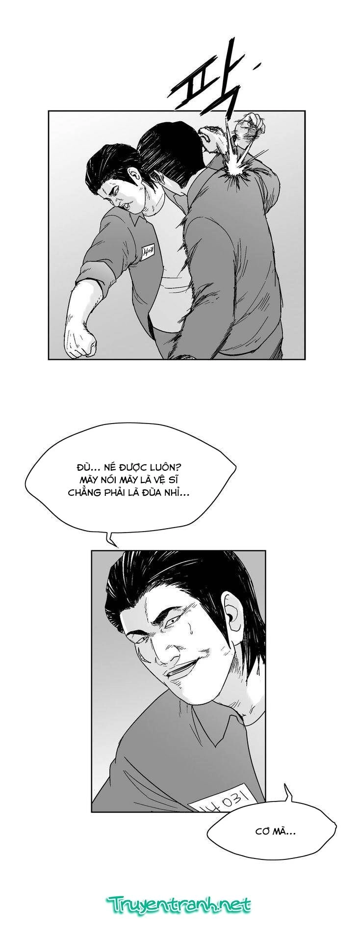 Dear Boy Chapter 65 - 11