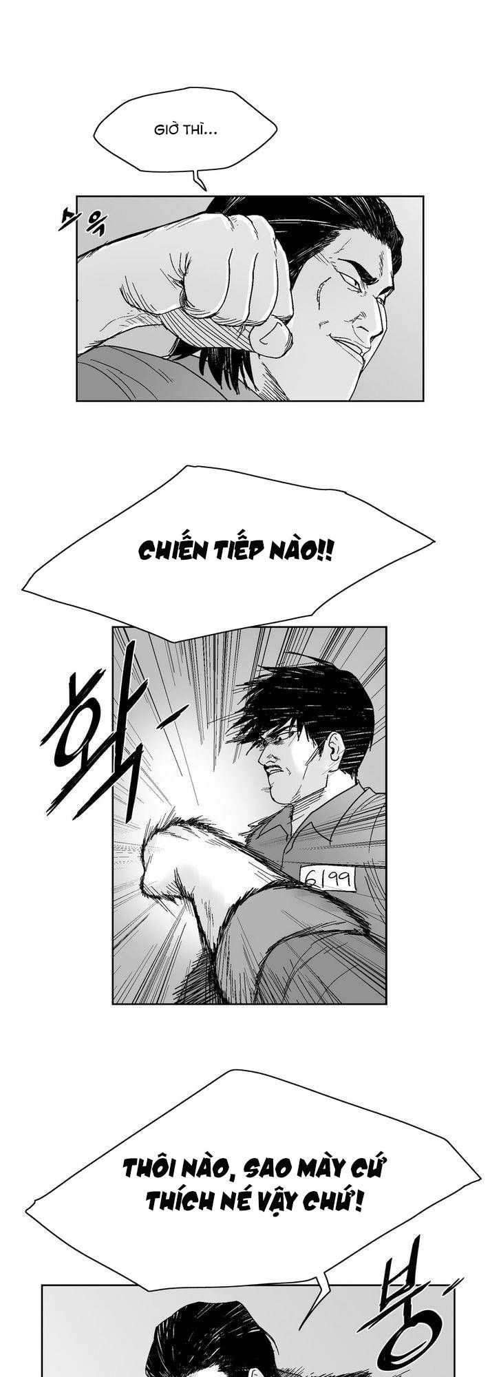 Dear Boy Chapter 65 - 14