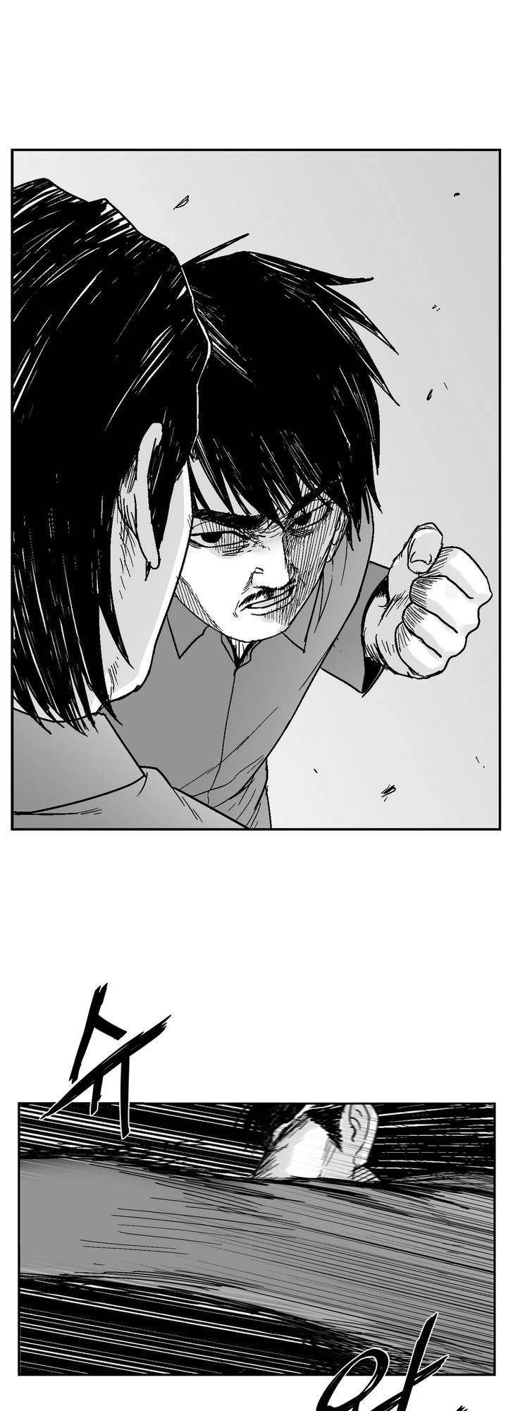 Dear Boy Chapter 65 - 20