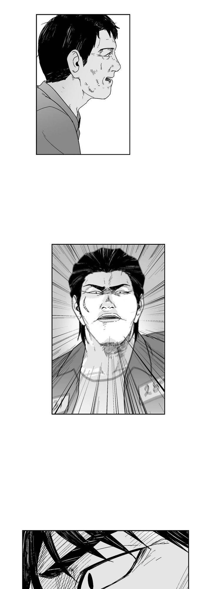 Dear Boy Chapter 65 - 22