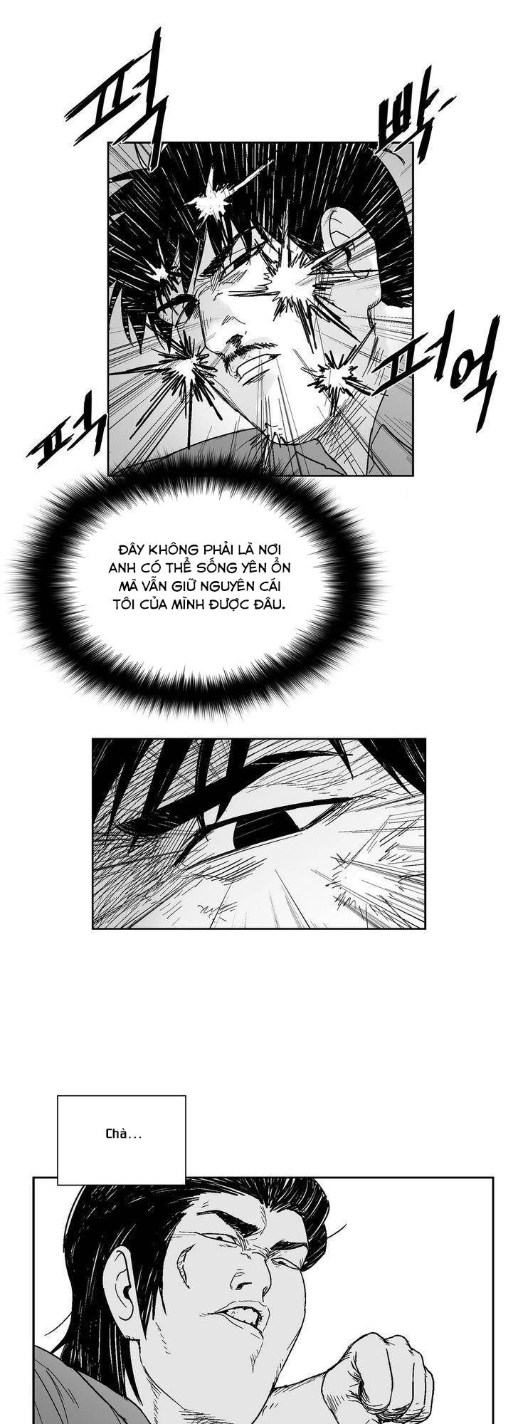 Dear Boy Chapter 65 - 36