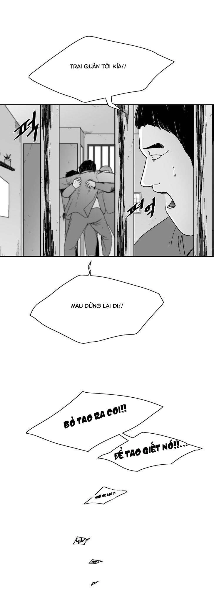 Dear Boy Chapter 65 - 38