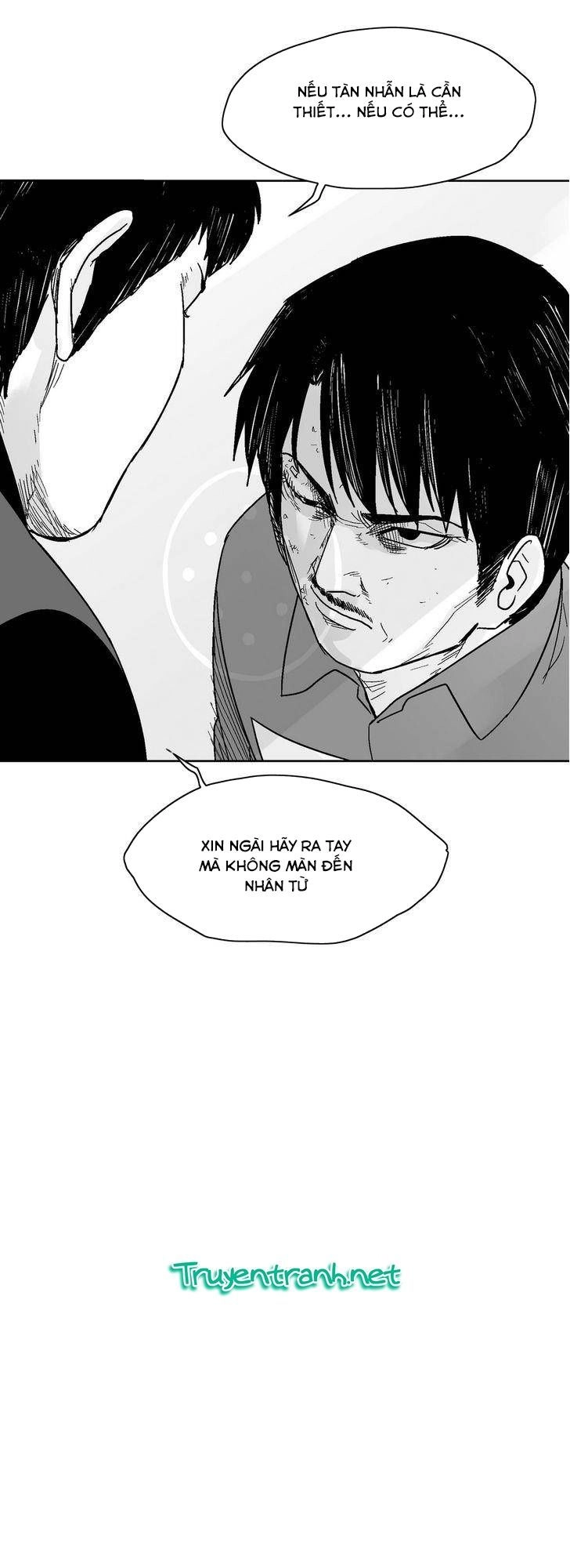 Dear Boy Chapter 65 - 45