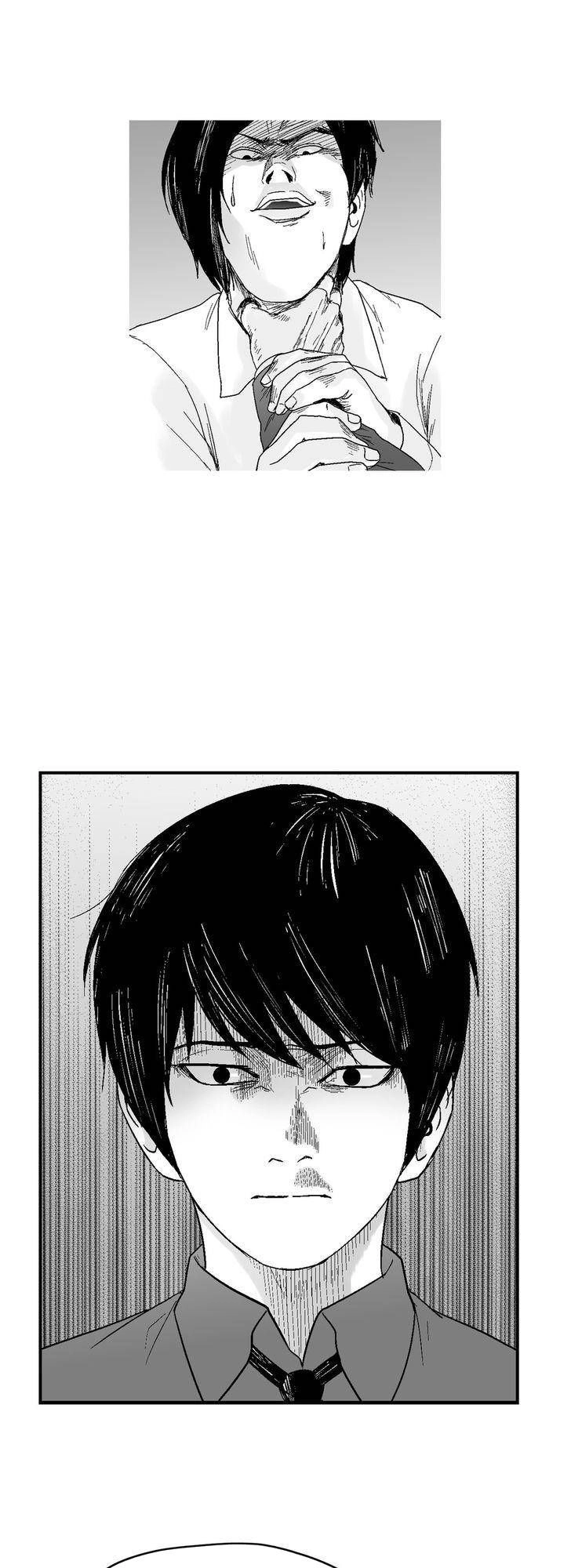 Dear Boy Chapter 68 - 31