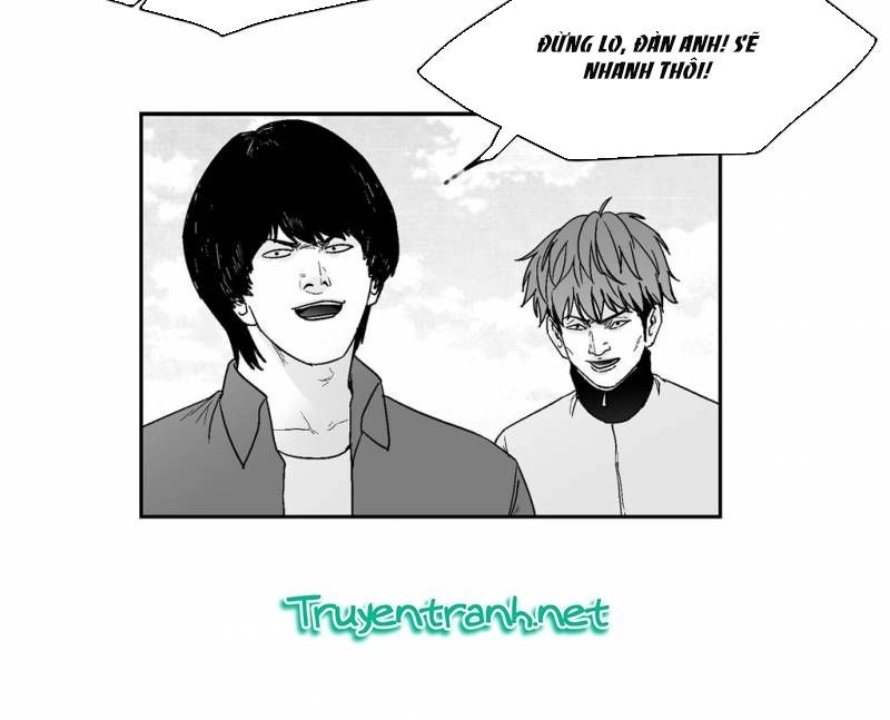 Dear Boy Chapter 70 - 6