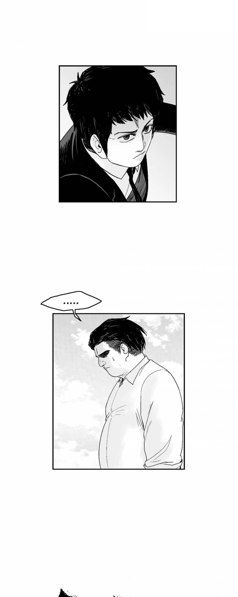 Dear Boy Chapter 70 - 18