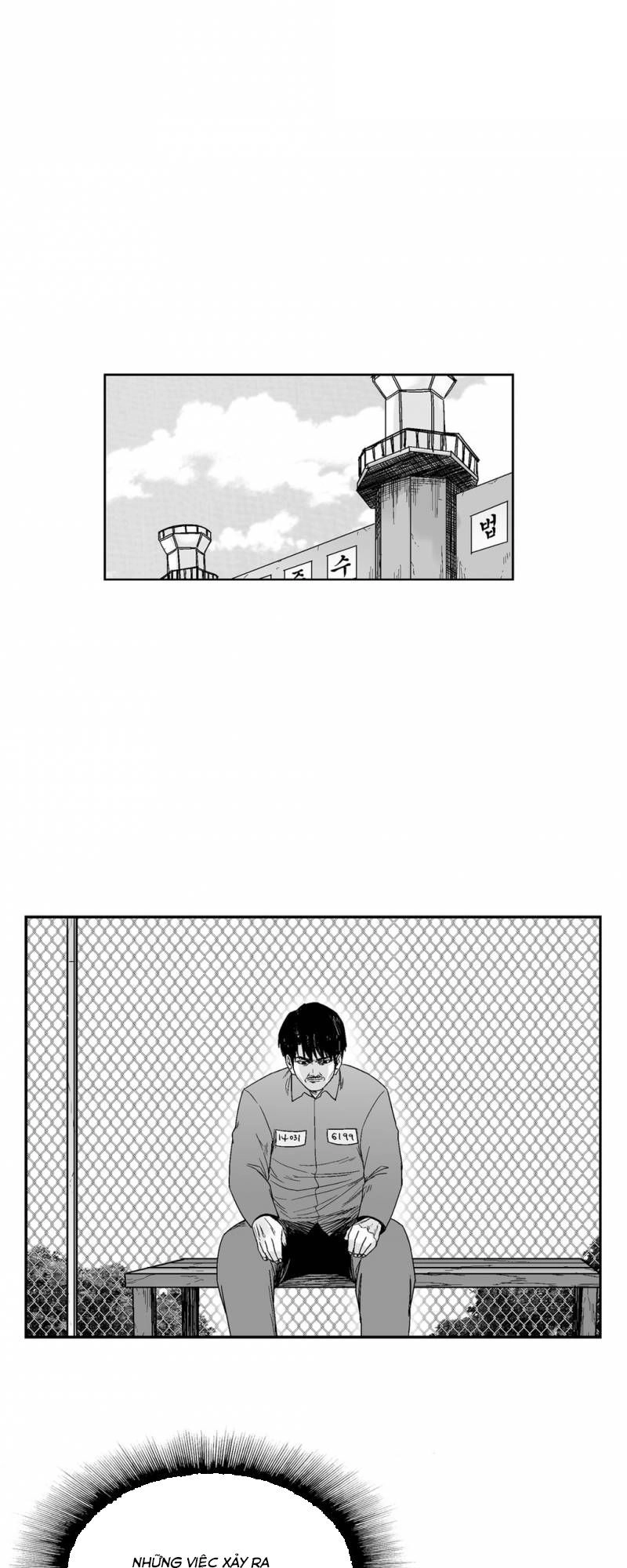 Dear Boy Chapter 70 - 30