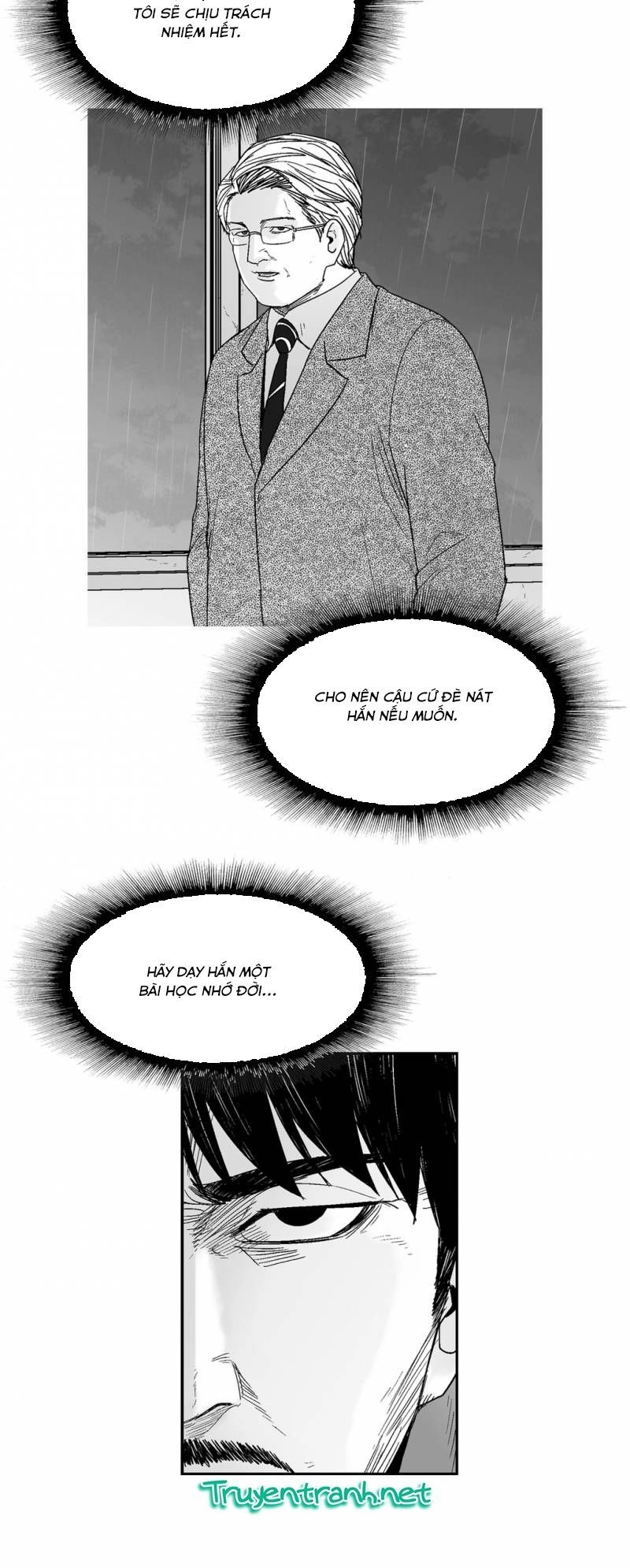 Dear Boy Chapter 70 - 31