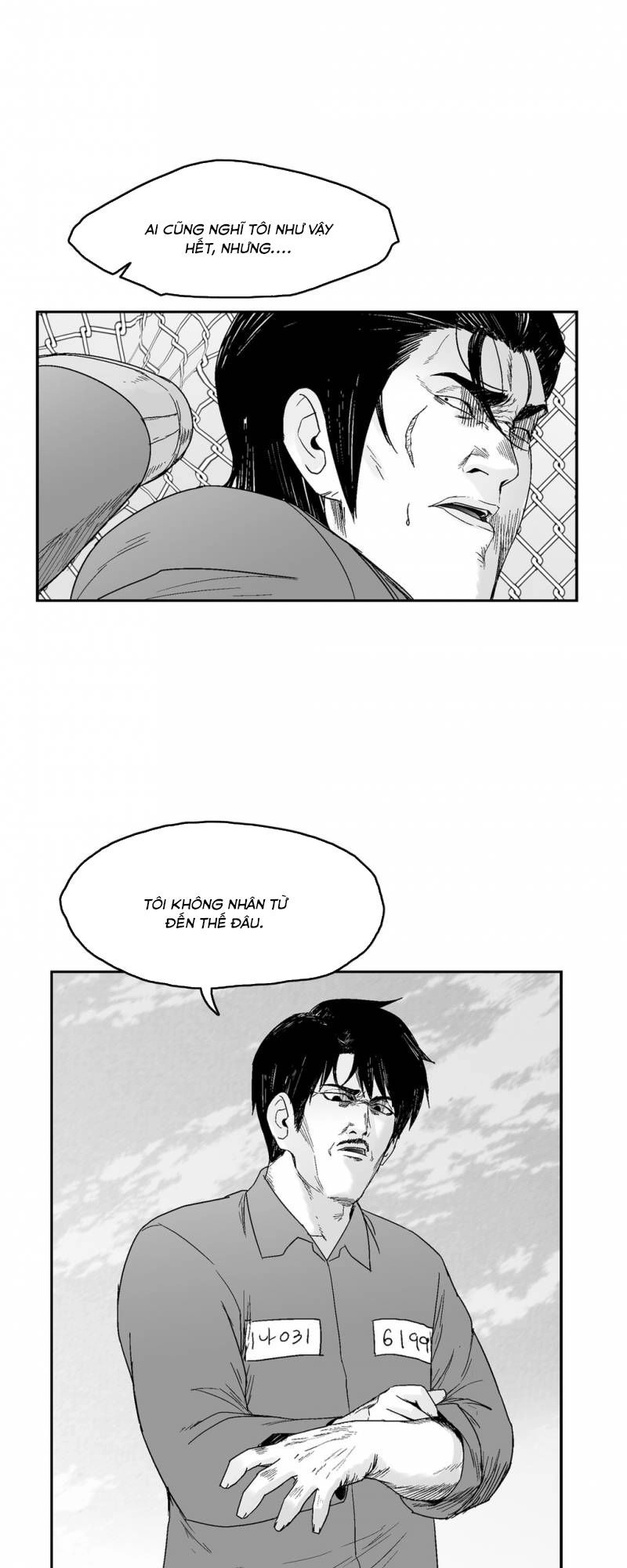 Dear Boy Chapter 70 - 47