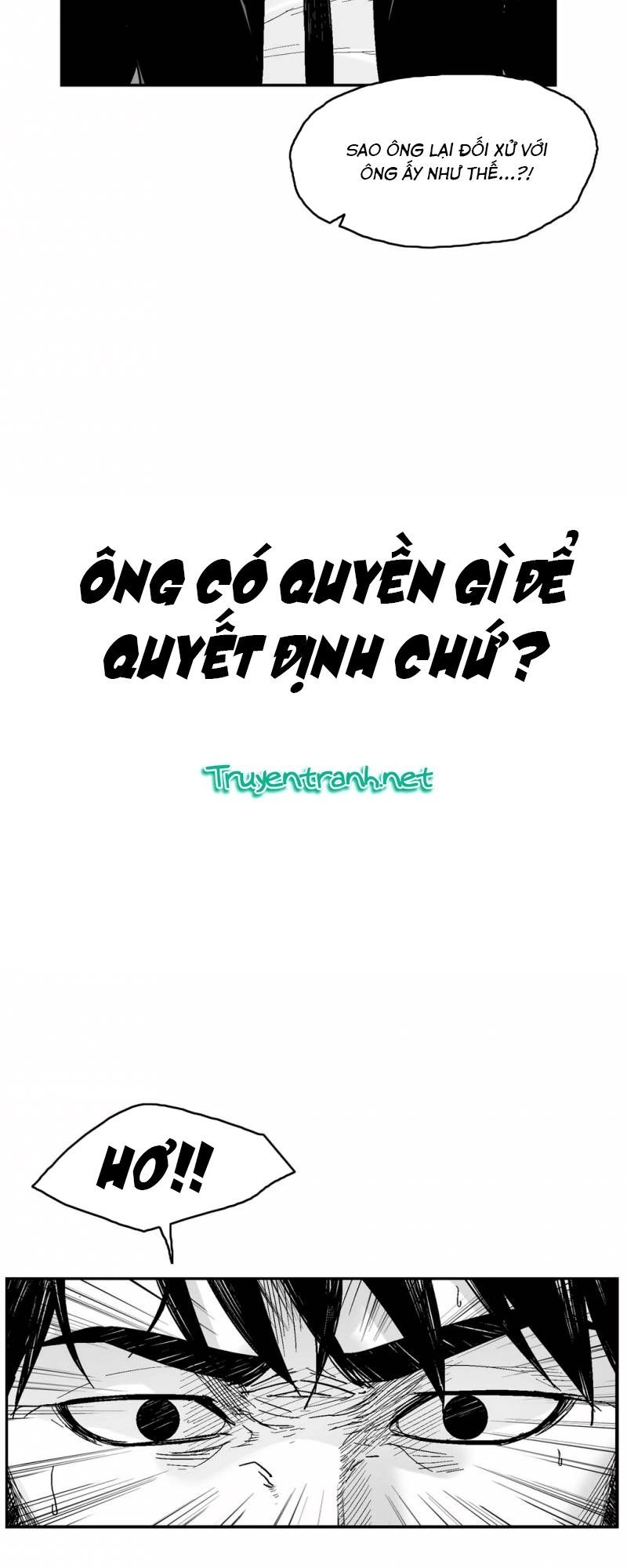 Dear Boy Chapter 73 - 7